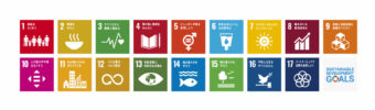 SDGｓ